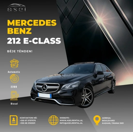 Louer une Mercedes-Benz E 220 de l'année 2016 à Tirana