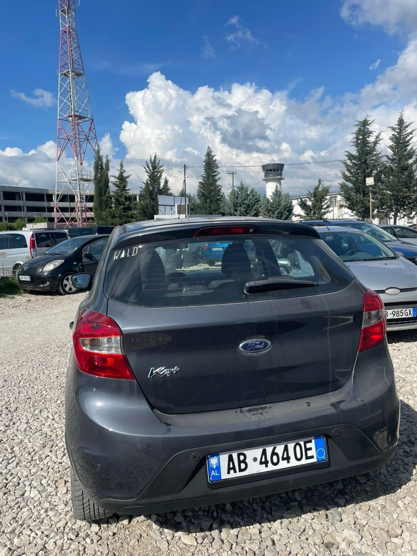 Rent a car in Tirana